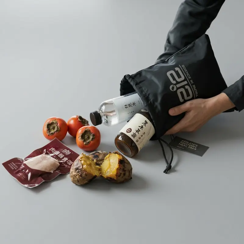 SIS 完賽餐點禮包