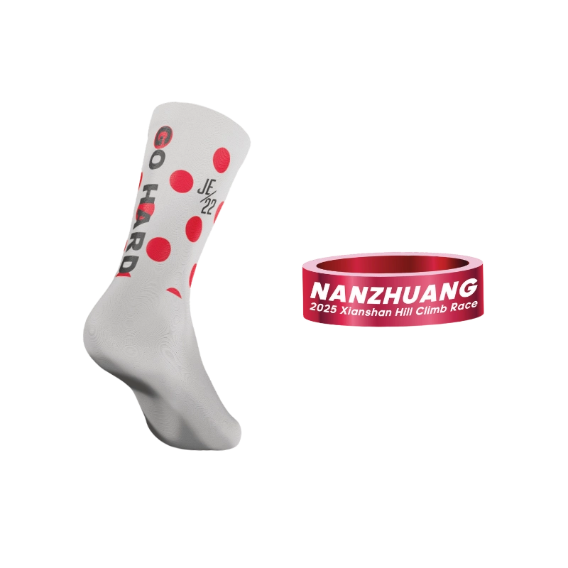 特定時間完賽禮